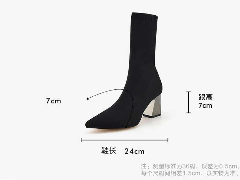 invierno negro sevienoras calcetines de punto tacones altos botas de invierno puntiagudas catidas botines de felpa para mujer