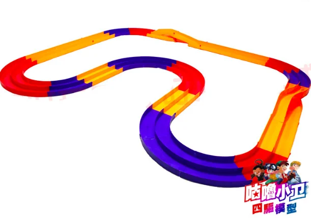 立交跑道1