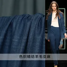 Костюм шерстяная ткань пряжа окрашенная камвольная темно-синий клетчатый светильник шерстяная льняная ткань весна и осень костюм куртка одежда ткань