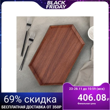 

Dish 32.5x19x1.5 cm 4518608
