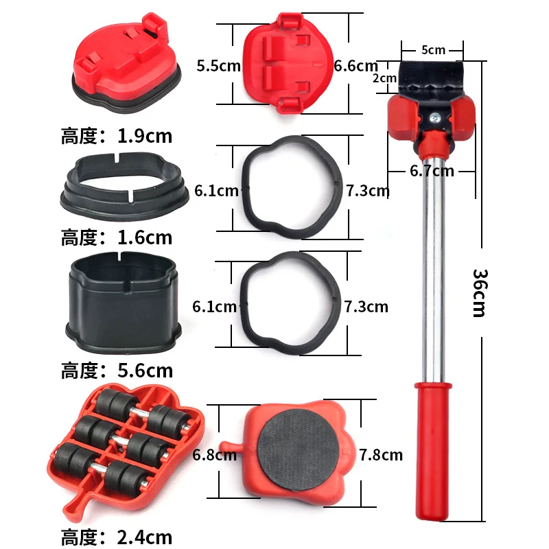 5 Pcs Furniture Moving Transport Roller Set Removal Lifting Moving Tool Set Wheel Bar Mover moving Heavy Stuffs Device Hand Tool,furniture mover set