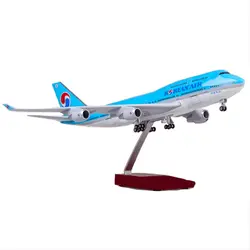 1/150 47 см Boeing B747 корейский Международный авиационный самолет модель airframe W шасси и легкий самолет сплав база игрушка самолет