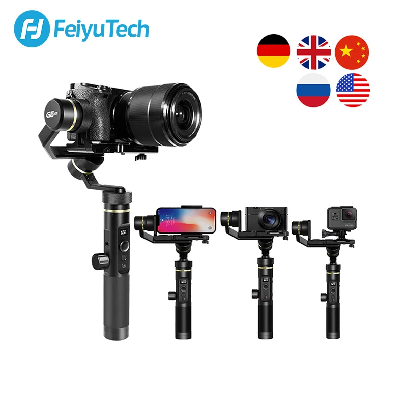 Стабилизатор для камер FeiyuTech G6 Plus ручной шарнирный стабилизатор G6P 3 оси беззеркальных GoPro смартфонов
