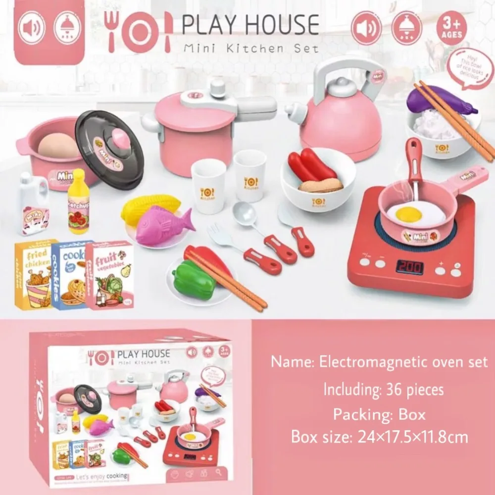 IMG_7947(20200729-154454)