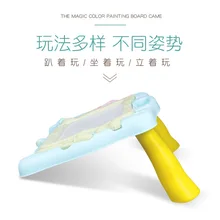 Хуа бан чжуо Детский Цветной Ручной альбом для рисования игрушки Обучающие принадлежности игрушка граффити доска для рисования магнитная доска для рисования