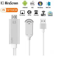 Mira экран беспроводной HDMI кабель HDMI зеркальный экранный преобразователь кабель HD ТВ адаптер для MacOS iOS Android tv Stick Miracast Airplay