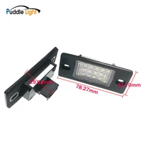 Car Lights