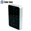 125khz RFID Proximity Card Digital Keypad Access Control System Door Lock Controller RFID/EM Keypad access card reader no light ► Photo 1/6