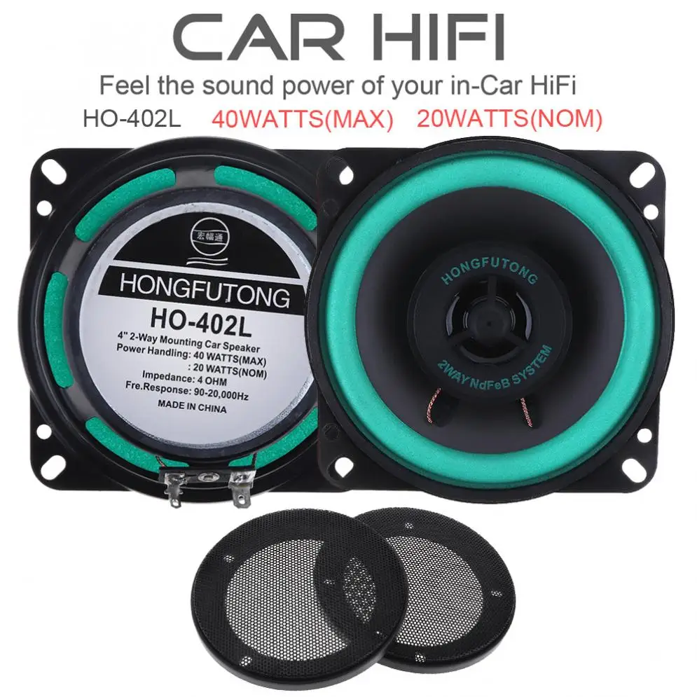 

A Set 4 Inch 40W Car Coaxial Speaker Vehicle Door Auto Audio Music Stereo Full Range Frequency Speakers Horn Cover for Cars