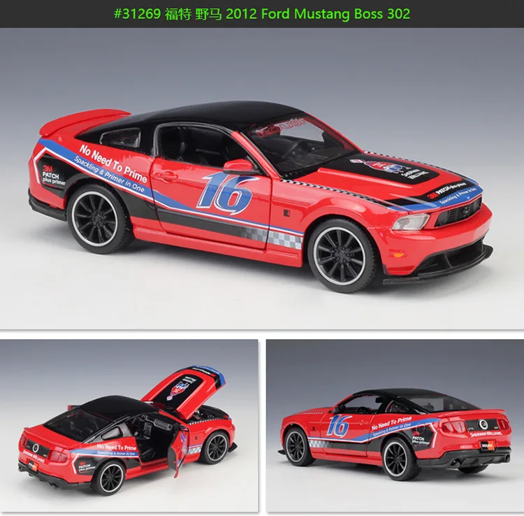 Maisto 1: 24 Ford Mustang спортивного автомобиля Ford Mustang необходимость Скорость версия модели, брелок для автомобильных ключей, модель