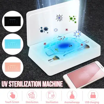 

5V UV Sterilization Box Wireless Charger Phone Jewelry Cleaner Personal Sanitizer Disinfection with Voice Function Touch Switch