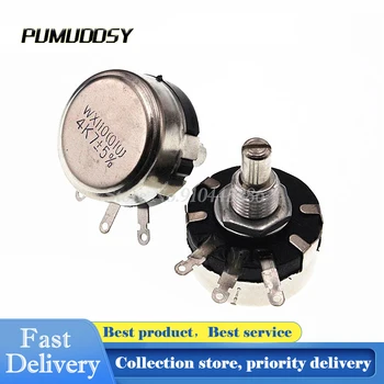 

2PCS/LOT WX110 330R 330 Ohm 3 Soldering Terminals 6mm Round Metal Shaft Single Turn Wire Wound Potentiometer WX010