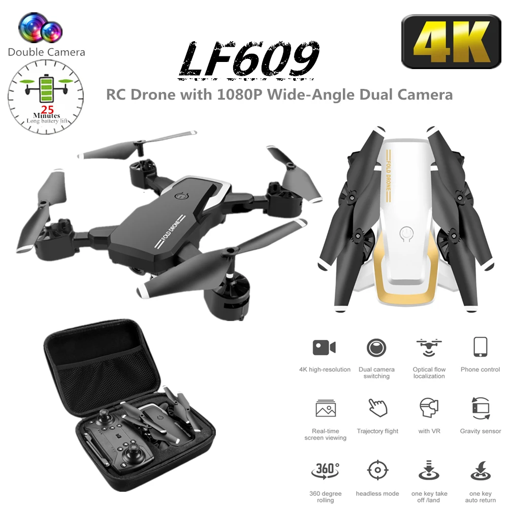 Квадрокоптер LF609 складной с камерой стабилизацией высоты 4K время полета 18 25 минут