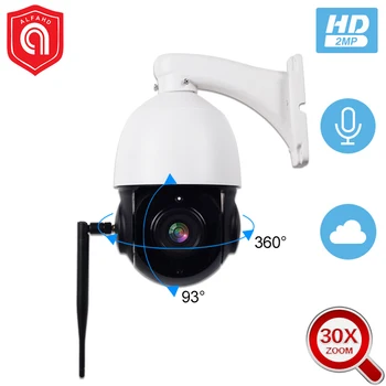 

WIFI Camera Outdoor PTZ IP Camera H.265 30X Zoom 1080P Speed Dome CCTV Security IP Camera WIFI Exterior 2MP IR Surveilance
