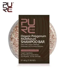 PURC Bio Polygonum Multiflorum Shampoo Bar 100% REINE handgemachte kalt verarbeitet haar shampoo seife keine chemikalien für Nitesh 5%