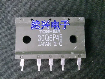 

30Q6P45 module--RXDZ
