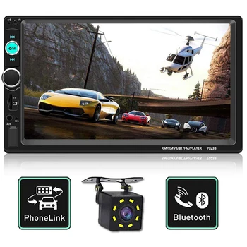 

2 Din Car Multimedia Player DVD Autoradio Stereo Video 7 inch Touch Screen MP5 Player Auto Radio Audio Backup Rear View Camera