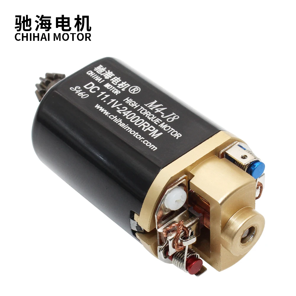 Chihai мотор CHF-460W-11240 ЧПУ короткий вал с высоким крутящим моментом двигатель постоянного тока для Jinming M4a1-J8 Bing Feng Bf-P90