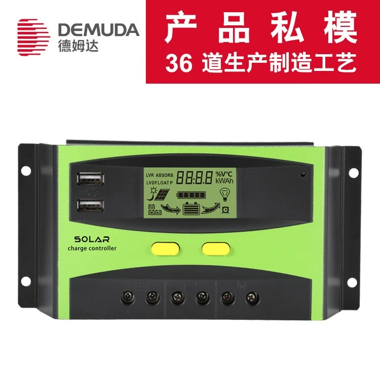 

Manufacturers Solar Controller 20a-60a12V48V Current Display New Energy Charging Controller Hot