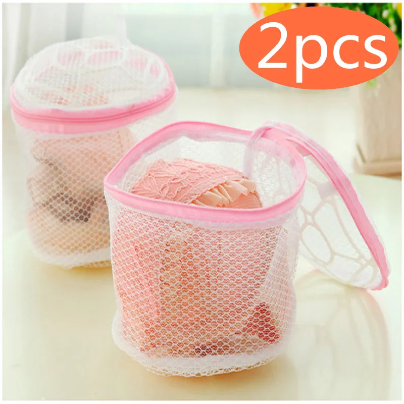 2pcs 의류 세탁기 전용 간호 브래지어 속옷 케어 워시 가방 세탁 가방 네트워..