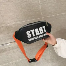 Новая детская сумка, милая Кожаная поясная сумка для маленьких мальчиков и девочек, модная дорожная уличная сумка через плечо