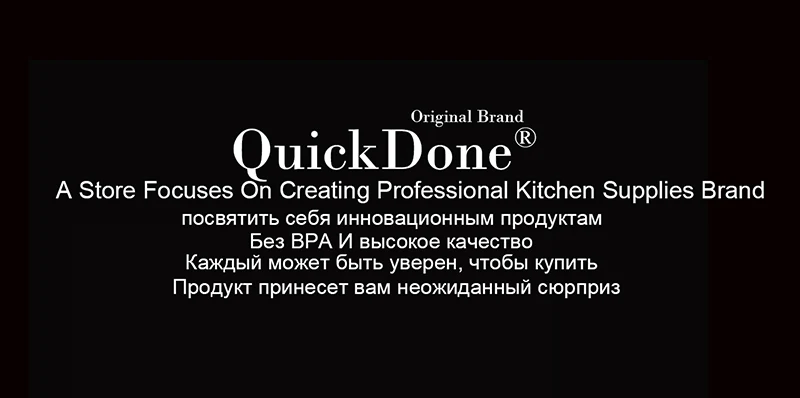 QuickDone 6 шт./компл. многоразовая Нержавеющая сталь Соломинки с силиконовыми наконечниками кисть для холодный напиток Бар инструменты AKC6333