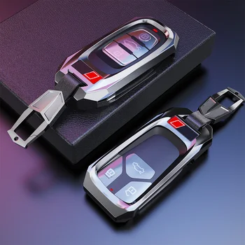 

New Car Key Protection Cover For Audi A4 A4L A5 A6 A6L Q5 S5 S7 Protect Shell Car Styling Cover Case Smart Key