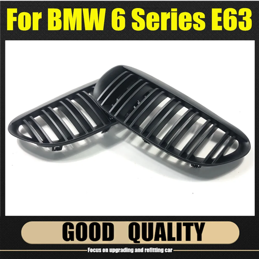 

Решетка для переднего бампера BMW E63 E64 6 Series Coupe Convertible 2003 - 2010 2-Ярусный гриль