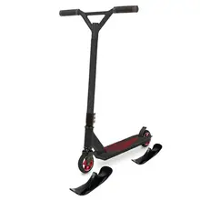 

2Pcs Winter Scooter Snow Ski Sled Riding Tyre Replacement Parts Accessories