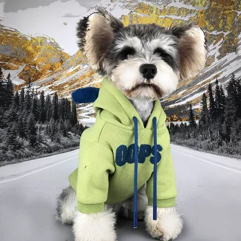 

Cartoon Pet Dog Clothes Winter Warm Hoodies Soft Cotton Knitted Fabric Outfit For Small Dog Chihuahua French Bulldog Costume