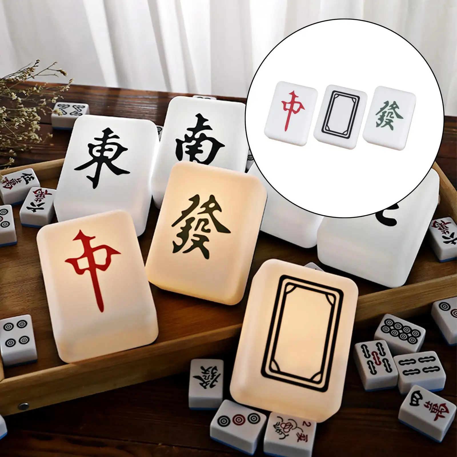 

Chinese LED Mahjong Night Lamp Rechargeable Baby Feeding Lamp