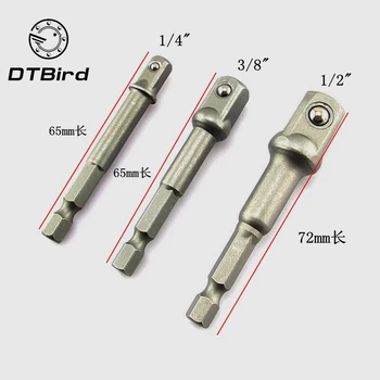 

1PC Sleeve Conversion Connector 6.3 Hexagonal To Quadrangular 1/4 3/8 1/2 Sleeve Connector For Electric Drilling Batch