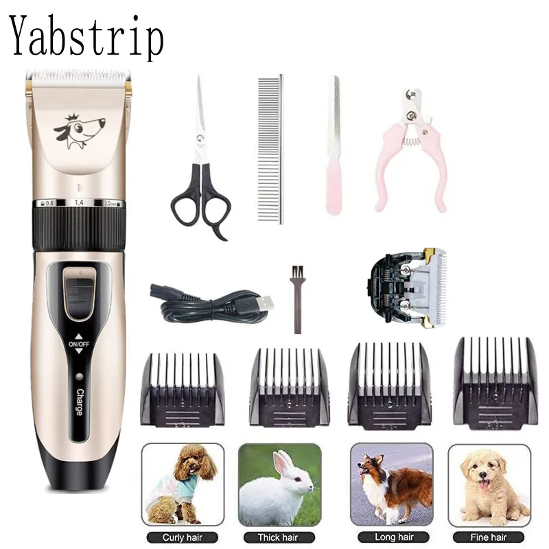 dog clippers for fine hair