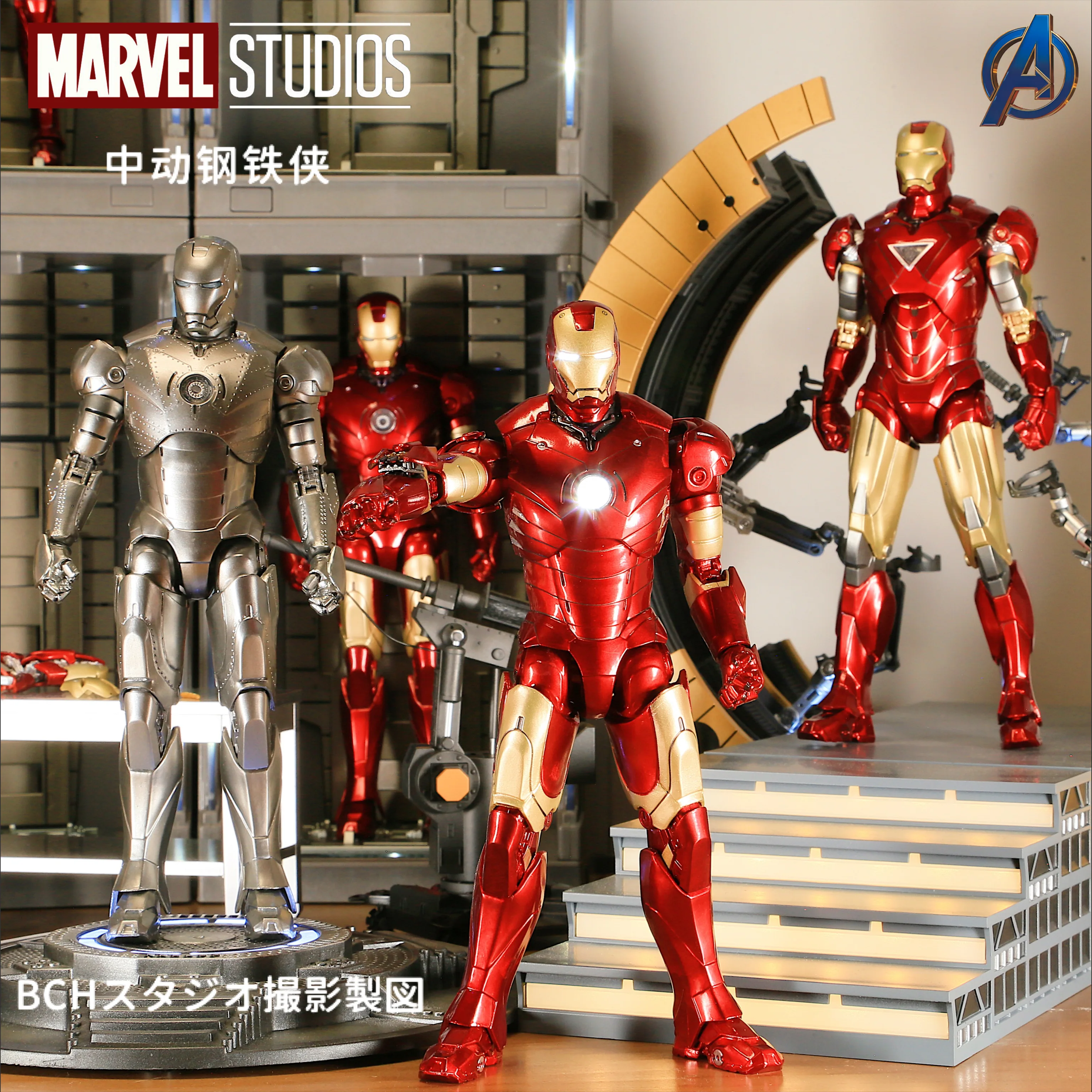 Avengers Infinity War SHF Iron Man Mk50 Action N/W box PVC Figure Fans Gift 