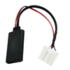 Car Wireless Bluetooth Module Music Adapter Aux Audio Cable For Mazda 2 3 5 6 Mx5 Rx8 ► Photo 2/6