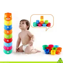 1 Набор стаканчиков детские развивающие игрушки строительные блоки фигурки буквы стаканчики игрушки подарки