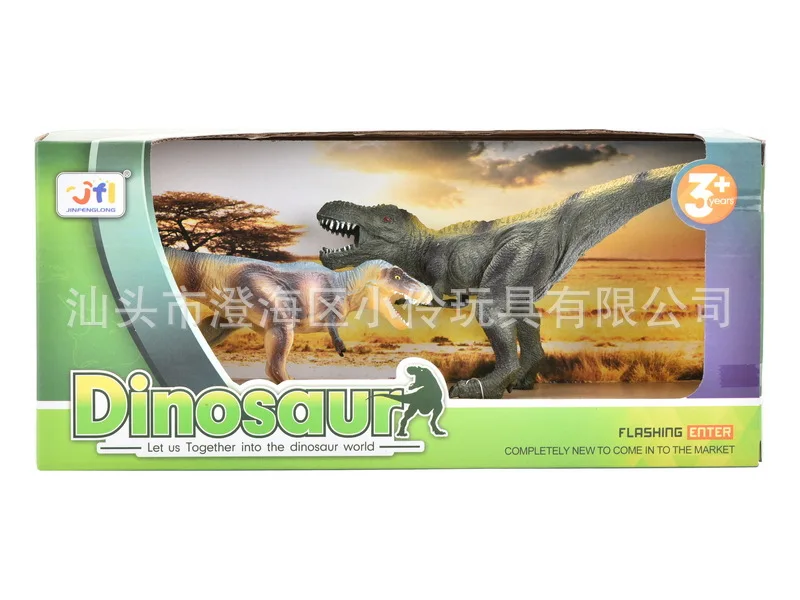 

Jurassic World Solid Model Dinosaur Toy Model Early Childhood Cognitive Plastic And Rubber Model Toys