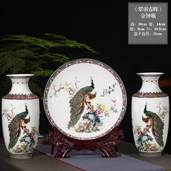 

JINGDEZHEN CERAMIC VASE ARRANGEMENT LIVING ROOM FLOWER ARRANGEMENT MODERN CHINESE HOME TV CABINET WINE CABINET DECORATION CRAFTS