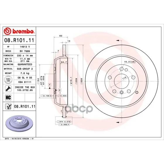 Диск Тормозной Задн Mercedes-Benz: M-Class 05-, R-Class 06- Brembo арт. 08.R101.11
