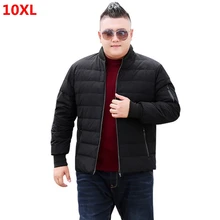 New men's down jacket short plus size extra large number baseball style jacket students 5XL 6XL 7XL 8XL 9XL 10XL