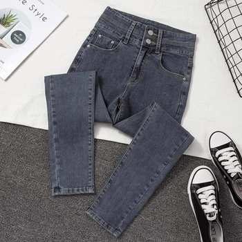 

2020 korean high waist stretch skinny jeans woman high quality plus size mom jeans for women gray Ladies jeans denim jeans femme