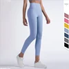 Fitness Female Full Length Leggings 19 Colors Running Pants Comfortable And Formfitting Yoga Pants 1