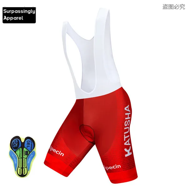 Picture Color Summer UCI Team KATUSHA Pro Cycling Bib Shorts 12D Gel Pad Short Cycling Coolmax Quick Dry Mountain Culotes Ciclismo Men - Цвет: Picture Color