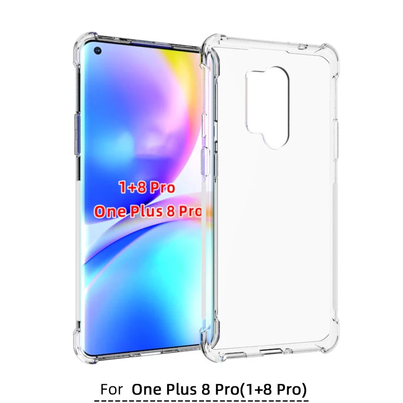 Чехол USTIYA для OnePlus 8 Pro ударопрочный прозрачный чехол из ТПУ сверхпрочный