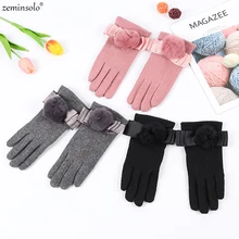 Новые модные перчатки с сенсорным экраном для женщин пять пальцев для велосипеда и уличных видов спорта плюшевые перчатки с подогревом прекрасные перчатки для вождения