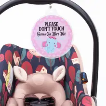 Аксессуары для детских колясок украшения для детских сидений пожалуйста, не трогайте знак для коляски бирка Защитите вашего ребенка отличный подарок