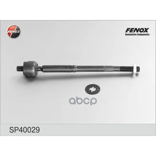 Тяга Рулевая Toyota Corolla(E12) 01-06 Sp40029 FENOX арт. SP40029