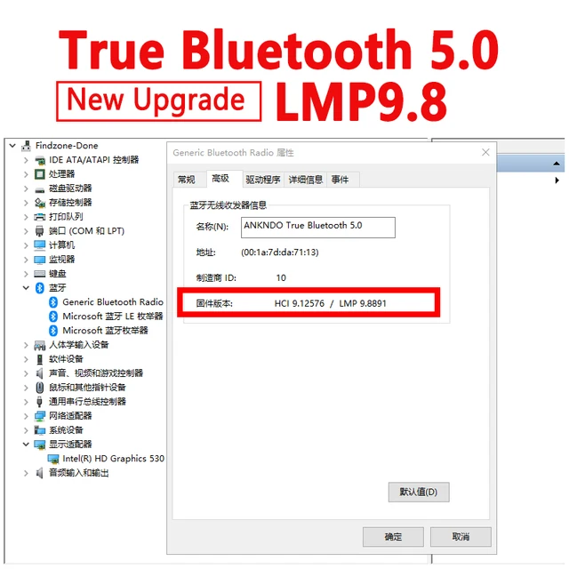 Bluetooth 5.0 Receiver USB Wireless Bluetooth Adapter Audio Dongle Sender for PC Computer Laptop Earphone LMP9.X USB Transmitter 1