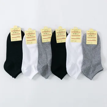 

1 pair Casual Men Ankle Sock Chromatic Stripe of Sock Funny Man Shallow Mouth Shaping Fashion Cotton Male Socks Meias Calcetines