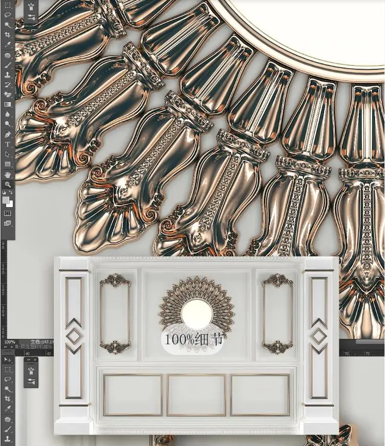 QQ截图20191223201105